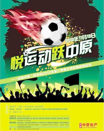 爱奇艺官网